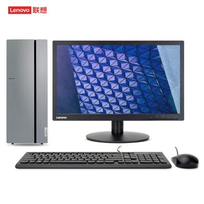 联想（Lenovo）天逸510Proi7-97008G256GSSD+1TBGT7302G独显23英寸台式电脑整机办公游戏商务定制版