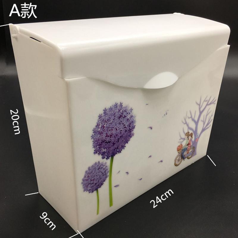 免打孔卫生间纸巾盒草纸箱浴室卫生擦手纸盒塑料厕所纸巾架厕纸盒生活日用家居家装建材及五金家装主材卫浴用品主材手纸箱