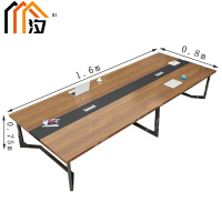 汐 桌子 160cm 张