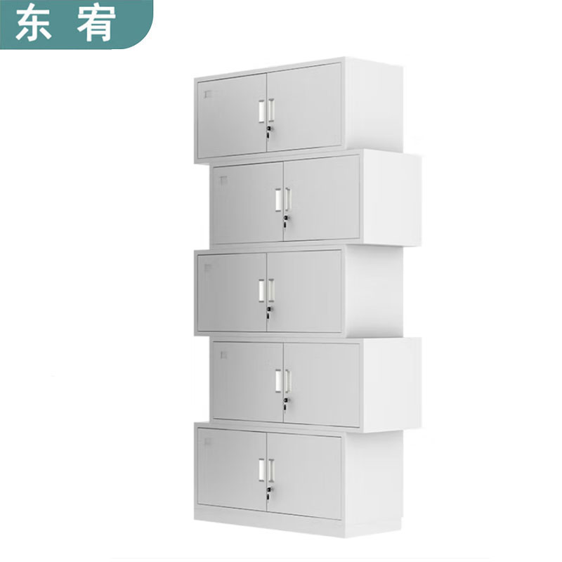 东宥 五层档案柜文件柜 WJG050个