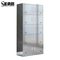 圣承启 衣橱 十门台