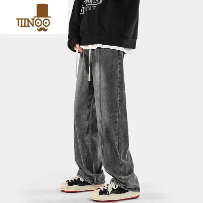 YANXU秋季男生搭配一套美式复古水洗宽松直筒拼接牛仔裤百搭休闲长裤子