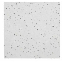 诚智旺 矿棉板含龙骨 KMB-1/平方米