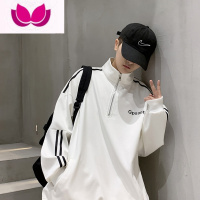 七斓半拉链卫衣男春季美式复古宽松休闲侧条纹运动外套ins潮流上衣服