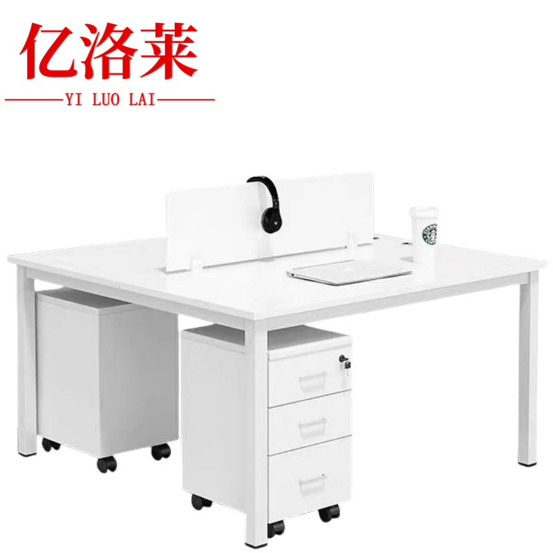 亿洛莱 双人办公桌+2柜 120*120*75cm 套