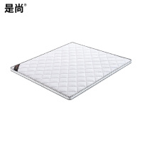 是尚 椰棕床垫 棕垫硬棕垫 2000*1200*40mm