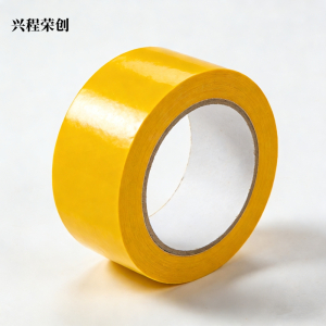 兴程荣创 电工胶布