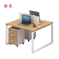 企来复合办公桌板 1000*1000*20mm 张