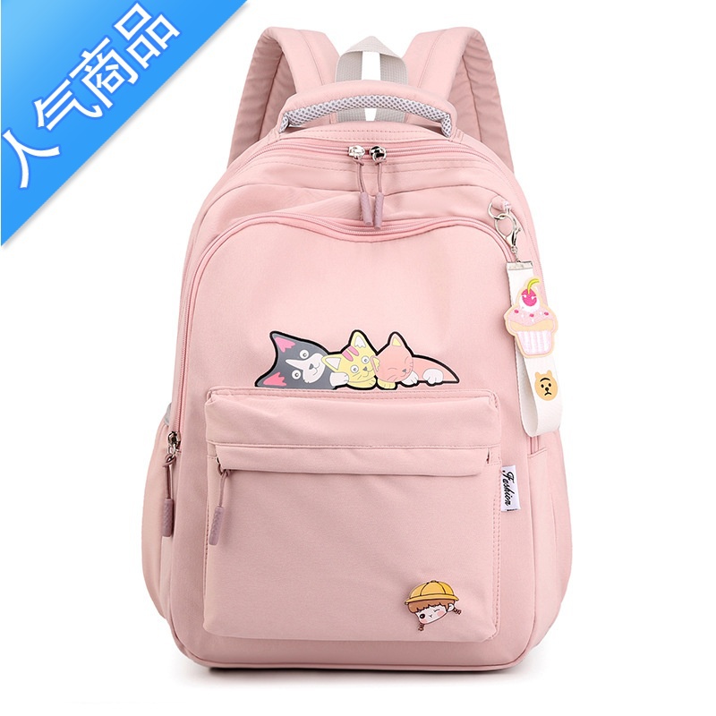 FENGHOU韩版书包小学生女超轻大容量三到六年级双肩包防水减负儿童8-14岁学生书包