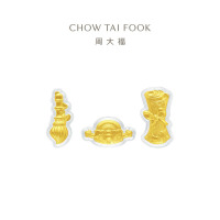 周大福文化祝福金榜题名黄金金币金章摆件学生EOR1183礼物