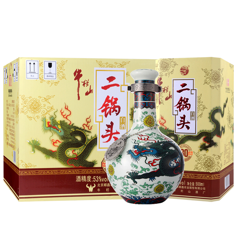 北京牛栏山二锅头 珍品三十(30)青龙 清香型白酒 53度 500ml*6瓶 整箱