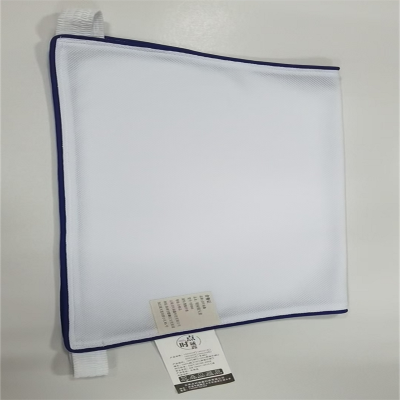 点时诚鑫 硬座帽头套 YZT050 件