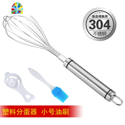 304不锈钢打蛋器 手动打发奶油器手持迷你家用搅拌器厨房烘培工具 FENGHOU 打蛋器(送分蛋器+油刷+食品夹)