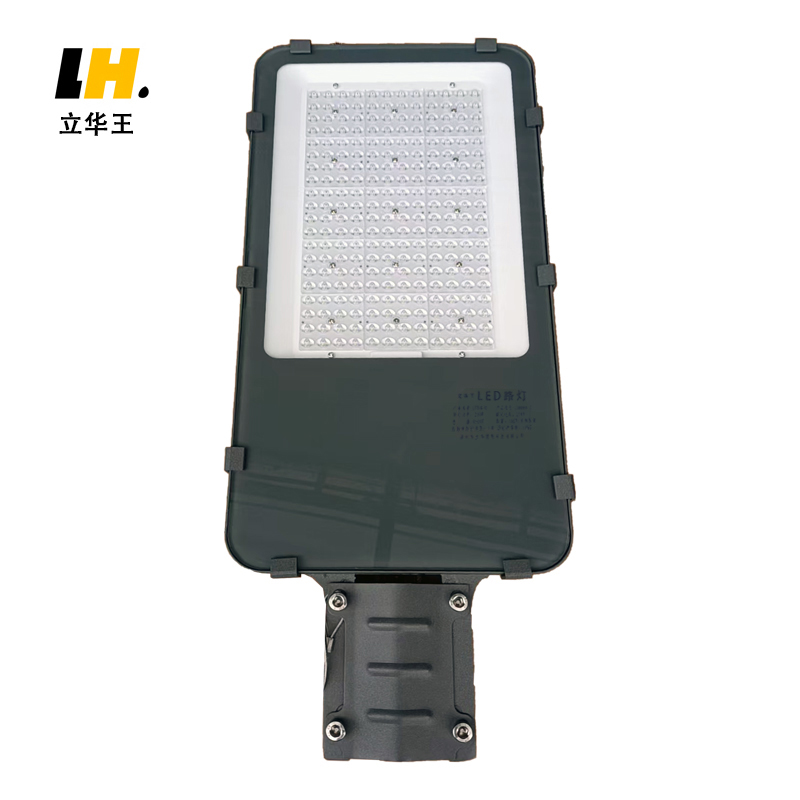 立华王(LihuaKing)LH6800-C 200WIP65V光源 LED色温6500K LED路灯