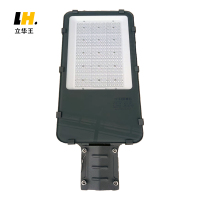 立华王(LihuaKing)LH6800-C 200WIP65V光源 LED色温6500K LED路灯