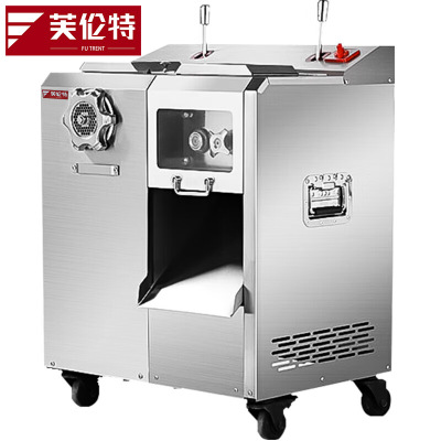 芙伦特商用绞肉机全自动多功能切肉机切肉丝切肉片食堂大型绞肉机绞切肉灌肠一体机 FLT-GT-LJQJ-TX