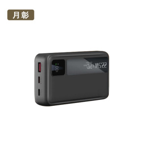 月彰移动电源YZCD-001/个