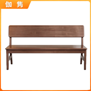 伽隽 长凳 160*45*86cm 张