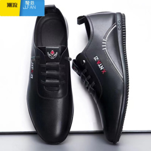 聚范男鞋2024新款软底软面运动休闲鞋男士皮鞋男款透气小白鞋