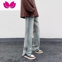 七斓美式黄泥水洗牛仔裤男高街复古侧边拉链长裤潮流百搭休闲裤子