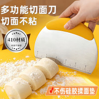 Jidaocook半圆不锈钢切面刀带刻度家用刮板面团烘焙工具面粉切刀刮刀不粘面 12*16CM 半圆切面刮刀(一把)