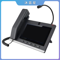 沐蓝星 可视高端主机 7寸 台