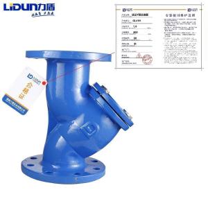 力盾 法兰Y型过滤器 GL41H DN200 台