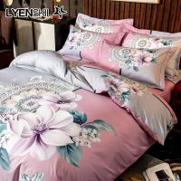 美帮汇四件套全棉全棉床单被套套件双人款风1.5米床上用品三件套