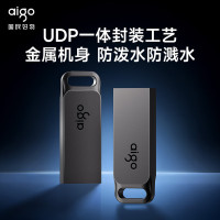 爱国者(aigo)G30-128G 128G U盘 (计价单位:个) 深空灰