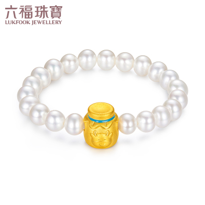 六福珠宝小牛奶瓶足金黄金手链淡水珍珠儿童款送礼定价EZA1TBB0001