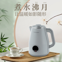 荣事达(Royalstar)电热水壶 烧水壶热水壶电水壶304不锈钢1.8L容量暖水壶开水壶 RS-KT18AY