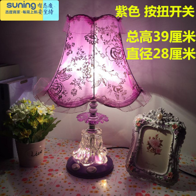 希杰狮王卧室创意欧式简约现代温馨床头灯暖光红色婚房个性夜灯结婚台灯紫色按扭开关+LED灯泡其他灯具