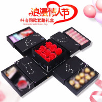 林檎生日送女友DIY套路盒子抖音同款土味情话创意礼品盒惊喜告白女生送爱人送女朋友老婆生日礼物送女朋友老婆情人节七夕生日礼