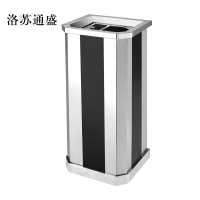 洛苏通盛不锈钢垃圾桶烟蒂柱灭烟桶带烟灰缸室外电梯口立式黑条不锈钢上开口