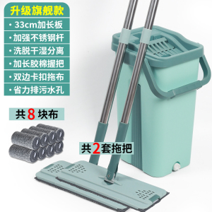 刮刮乐拖把家用一拖净免手洗大平板拖把干湿两用拖地拖布懒人