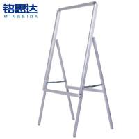 铭思达展示架单面