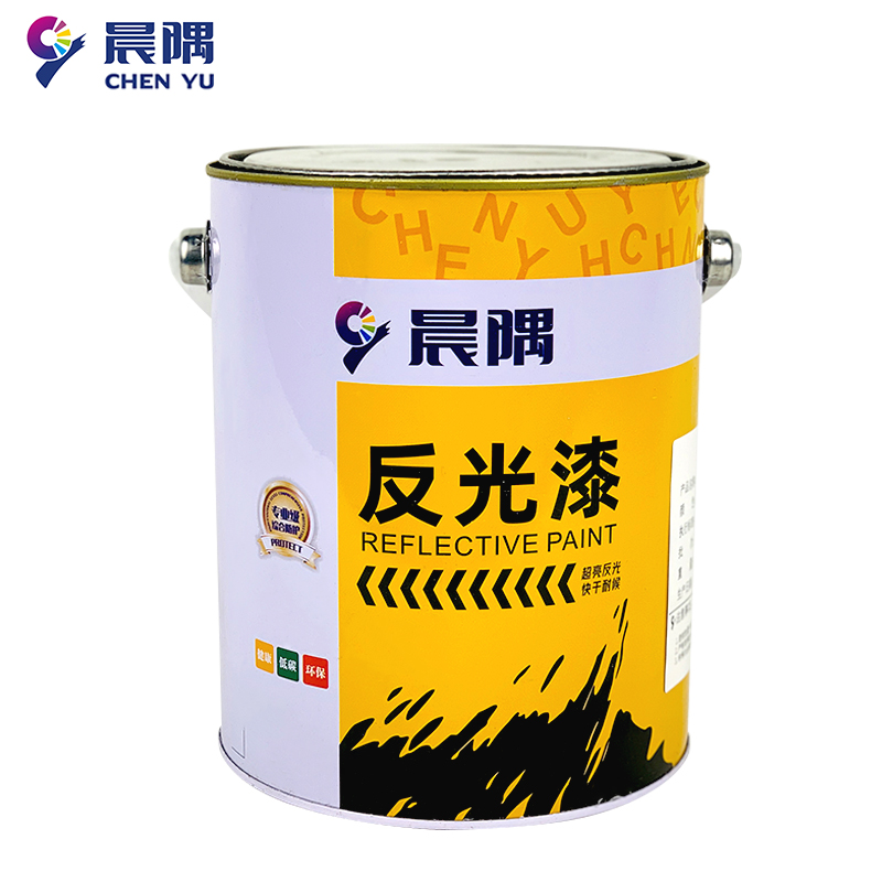 晨隅 反光漆 绿色5kg/套