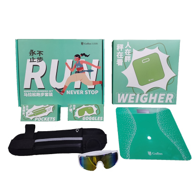 古菲斯 马拉松跑步套装T1