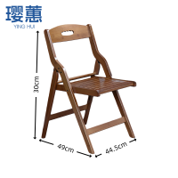 璎蕙 折叠椅44.5*49*78cm 把