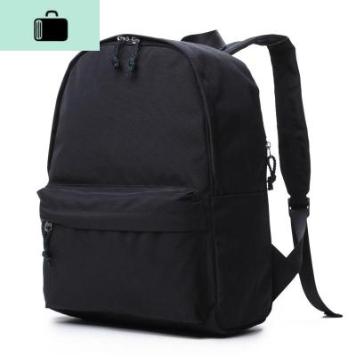 日韩休闲牛津布帆布双肩包男女学生书包背包韩版潮旅行包NEW LAKE 聚酯纤维黑色常规款