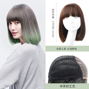 瑞贝卡假发女齐刘海中长锁骨直发全真人发手织裙摆染逼真时尚头套