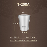 金灶T-200A双层茶杯水杯办公室不锈钢直饮杯咖啡杯喝茶茶具泡茶杯