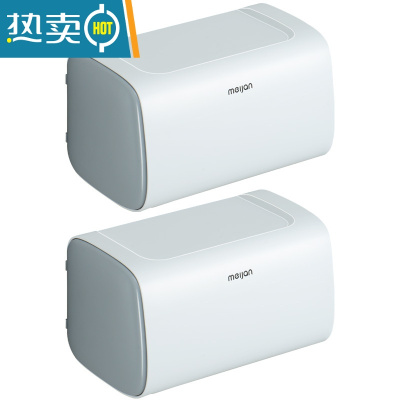 敬平卫生间纸巾盒创意免打孔卷纸架卫生纸厕纸置物壁挂防水厕所抽纸盒 灰色两个装浴室置物架