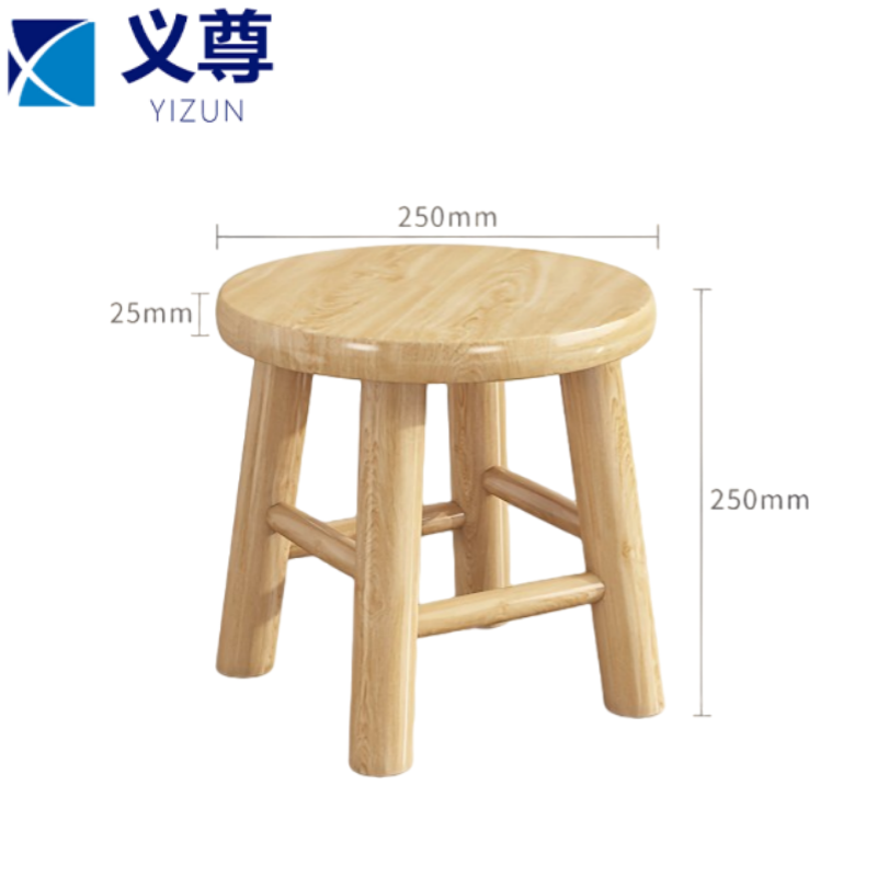 义尊 实木凳 PJ-25 个