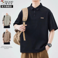啄木鸟纯色polo衫短袖男士夏季薄款2025新款宽松冰丝翻领t恤上衣K