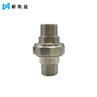 新凯益 不锈钢活接 DN20 个