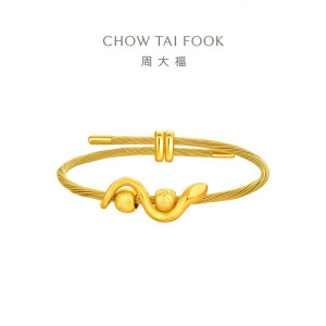 周大福 本命年蛇年生肖画蛇添财太极蛇足金黄金转运珠男女同款配绳礼物 EOR1307 EOR1307