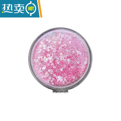 敬平网红少女心小镜子随身化妆镜小号可爱便携折叠宿舍学生手持双面镜便携式用镜 圆形粉色