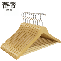 蕃蒂晾衣架44.5cm个