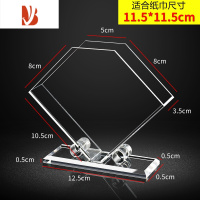 三维工匠餐巾纸盒有机玻璃商用饭店餐厅个性桌面用方纸巾定制 新透明方底纸巾盒(适合约11.5cm方巾)